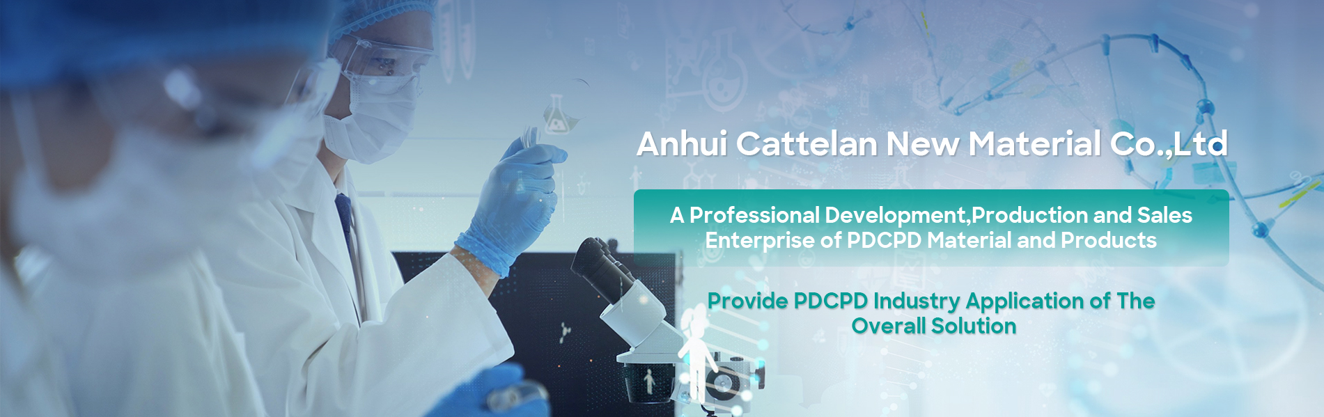 PDCPD Products Factory